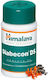 Himalaya Wellness Diabecon DS 60 ταμπλέτες