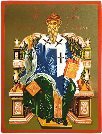 Saint Spyridon Bishop of Trimythous Cyprus Enthroned Flat Icon Category Paper Tal No 2 Dimension 19.5cm X 26.0cm Icon Wood Mdf S&k Byzantine Icons