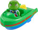 Aquaplay Jucărie Miniatură