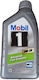 Mobil Dexos1 Gen3 Ulei Auto Sintetic 0W-20 1l