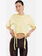 Γυναικείο Crop Top Βαμβακερό Κοντομάνικο Ριγέ Κίτρινο