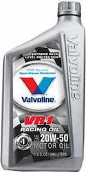 Valvoline VR1 Racing