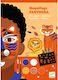 Djeco Kids Makeup
