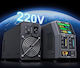 Skyrc Efuel Psu2000 Захранващ Блок 8-36v 1.0-55a