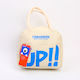 Kids' Handheld Lunch Bag Multicolour
