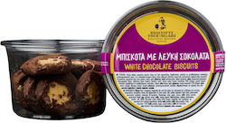 Biscotti Tsoungari Μπισκότα 200gr