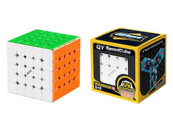 Qiyi Μαγνητικός Κύβος Ταχύτητας 5x5