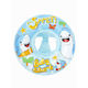 Swimtrainer Blue Inflatable Kids Swim Ring