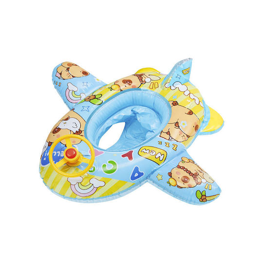 Sainteve Kids Swim Trainers with Diameter 26cm Light Blue Inflatable Baby