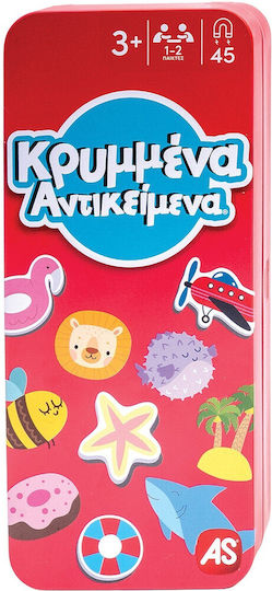 AS Interactive Toys Hidden Objects