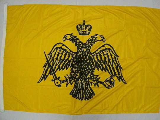 Byzanz Flagge Polyester 150x100cm