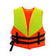 Kinder Rettungsweste Orange