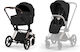 Cybex Priam Comfort Ρυθμιζόμενο Καρότσι 2 σε 1 ...