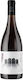 Vaios Ganis Organic Wines Βιολογικό Κρασί Cabernet Sauvignon Ερυθρό Ξηρό 750ml