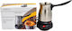 Klikareto Kaffeekanne 600ml