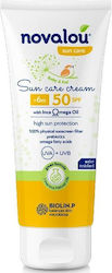 Novalou Sun Care SPF50 Waterproof Infant Sunscreen Emulsion for Face & Body 100ml