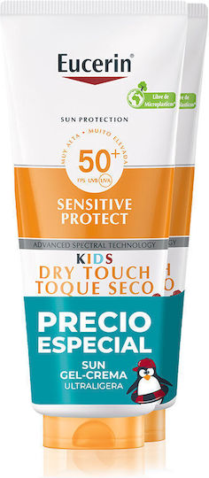 Eucerin Sensitive Protect SPF50 Wasserdichtes Kinder Sonnenschutzmittel Set Gel für Gesicht & Körper 400ml