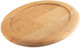 Hosse Wooden Buffet Display Stand 18cm