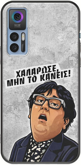Husă Epic Quotes Relaxare TCL 30 30 5G 30+ Neagră TPU Silicon