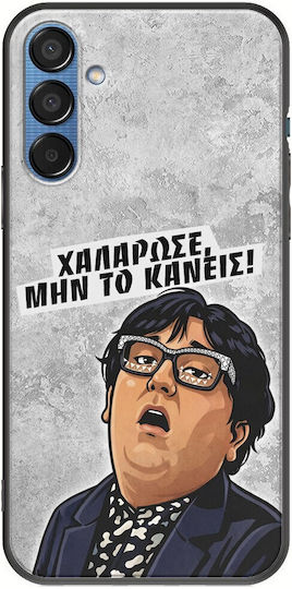 Epic Quotes Case Relax Samsung Galaxy M15 5g Black TPU Black Silicone