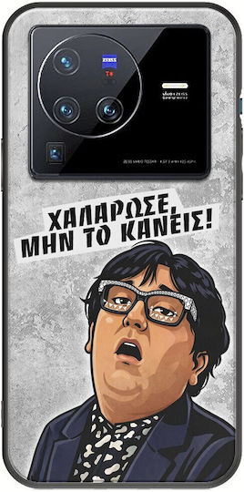 Husă Epic Quotes Relaxare Vivo X80 Pro Black TPU Neagră Silicon