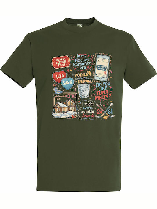 T-shirt Unisex " Heated Rivalry Hockey Romance ...