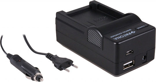 Patona 4в1 Зарядно Устройство F Casio Exilim Ex-m2,z3,z4,s2,s3,m1,s1,np-20