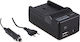 Patona 4в1 Зарядно Устройство JVC VF808U VF815U VF823U VF908U D750AC