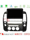 Nakamichi Car Audio System for Nissan Navara / Pathfinder 2006-2012 Bluetooth USB WiFi GPS Apple CarPlay Android Auto with 9" Touch Screen