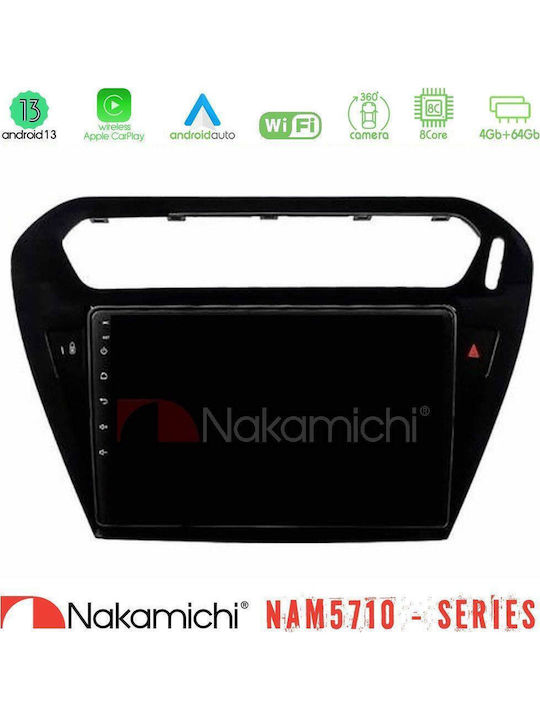 Nakamichi Автомобилна Аудио Система за Peugeot 301 Citroen C-Elysee 2012-2018 (Bluetooth/USB/WiFi/GPS/Apple CarPlay/Android Auto) с Touch Screen 9"