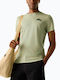 T-shirt Μέντα