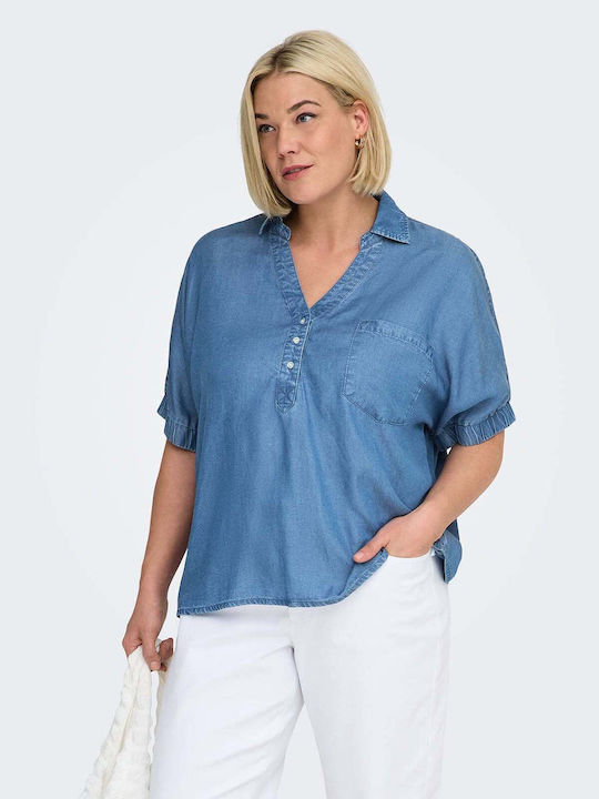 Bluza Damă Polo Albastră