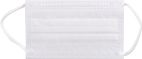 Como Protective Mask Non-Reusable Surgical White 50001white 1 Piece