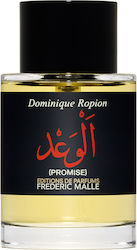 Frederic Malle Promise Парфюмна Вода 100мл Frederic Malle Promise Парфюмна Вода 100мл