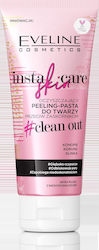 Eveline Face Peeling 75ml Eveline Face Peeling 75ml