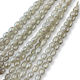 Freshwater Pearls 5∽6 mm