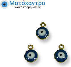 Metal Eye Gold Enamel Petrol 7mm 25 Pieces