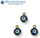 Metallisches Gold Emaille Petrole 7mm 25 Stück
