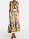 Summer Midi Dress in Sand Colour