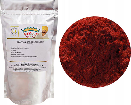 Royal Brand În Moară 10gr