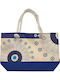 Summertiempo Beach Bag from Canvas Blue