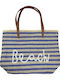Summertiempo Fabric Beach Bag Blue