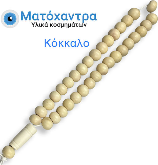 Мънисто Кост На Камила 11*10мм 35 Бр