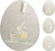 Jκ Home Decor Σουπλά Αυγό Λαγός 42x31cm 3ass