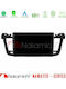 Nakamichi Car Audio System for Peugeot 508 2010-2018 Bluetooth USB WiFi GPS Apple CarPlay Android Auto with 9" Touch Screen