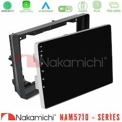 Nakamichi Ηχοσύστημα Peugeot 308 2013-2020 με Bluetooth, USB & GPS Nakamichi Ηχοσύστημα Peugeot 308 2013-2020 με Bluetooth, USB & GPS