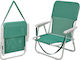 Green Beach Chair