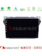 Nakamichi Car Audio System for Suzuki Alto Nissan Pixo 2009+ with Touch Screen 9" Bluetooth USB Wi-Fi GPS Apple CarPlay Android Auto