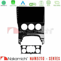 Nakamichi Ηχοσύστημα για Peugeot 3008 2008-2016 με Bluetooth, USB & GPS Nakamichi Ηχοσύστημα για Peugeot 3008 2008-2016 με Bluetooth, USB & GPS