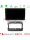 Nakamichi Car Audio System for Fiat 500L 2012-2018 Bluetooth USB WiFi GPS Apple CarPlay Android Auto with 10" Touch Screen